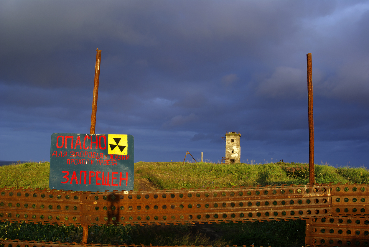 A warning sign for a radioactive area in Russia