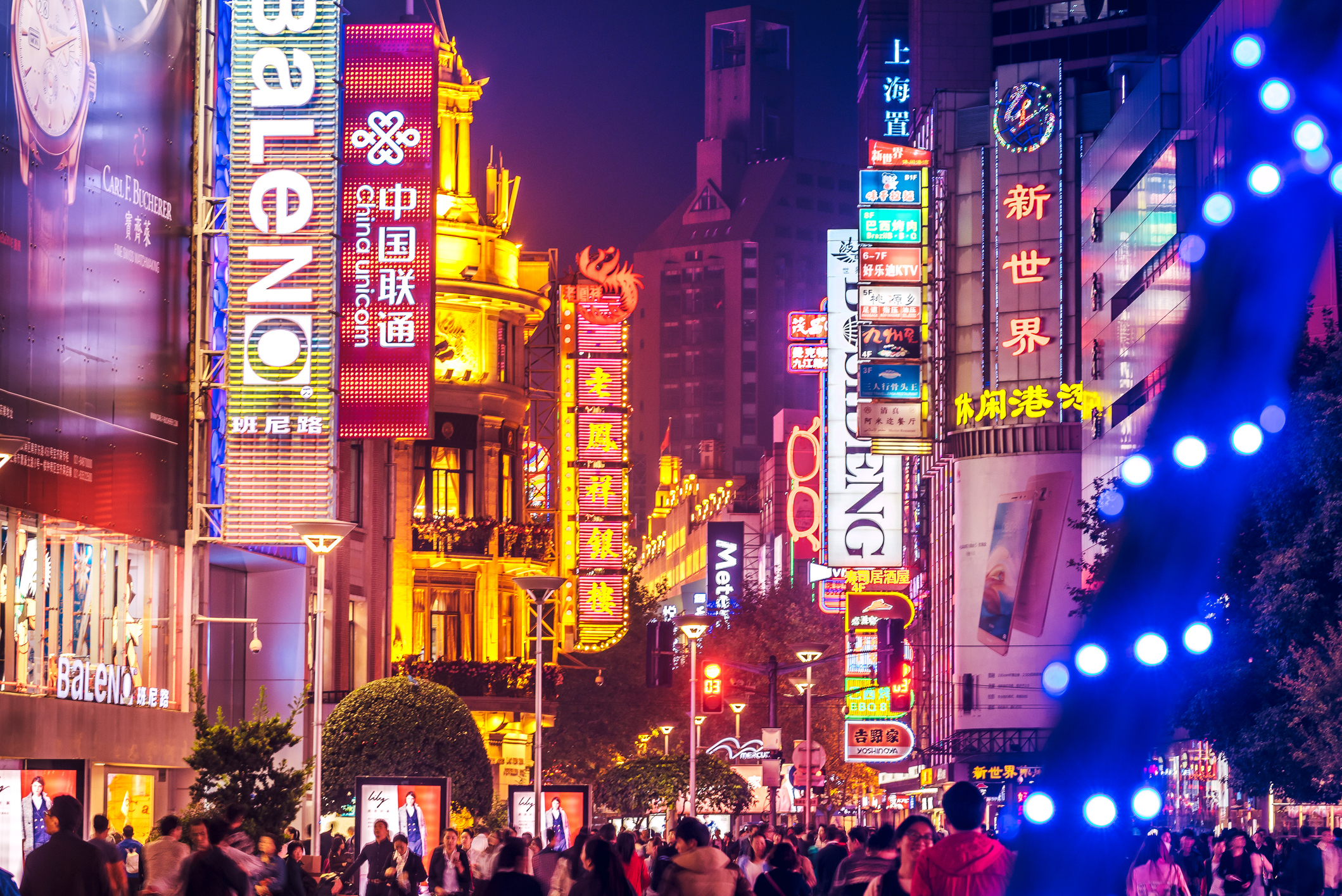 Nighttime shopping street in Shanghai, China