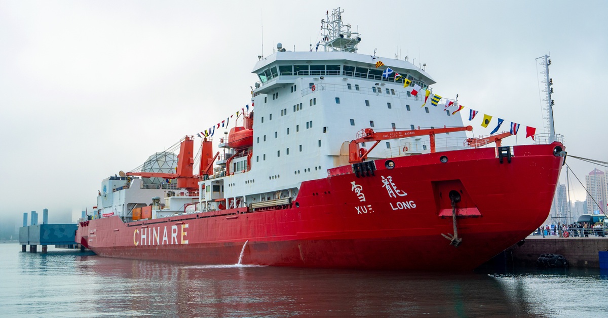 Chinese icebreaker Xuelong at port